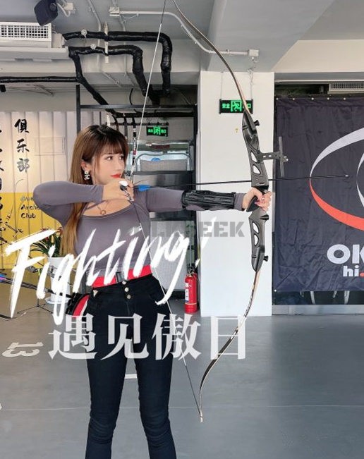 北京减压俱乐部里这项酷酷的运动我可以玩一天–遇见傲日弓矢俱乐部（三元桥店）2MilkSeek都市体验网