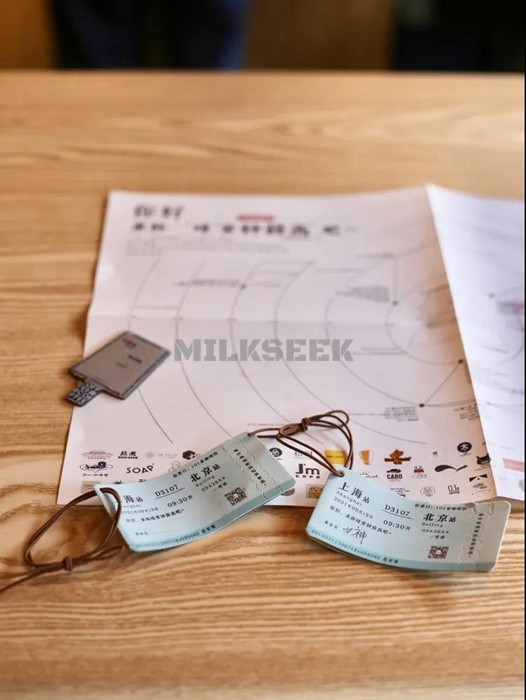 东城养生减压休闲的好去处–1/4 ONE QUARTER COFFEE LAB(东四店)3MilkSeek都市体验网