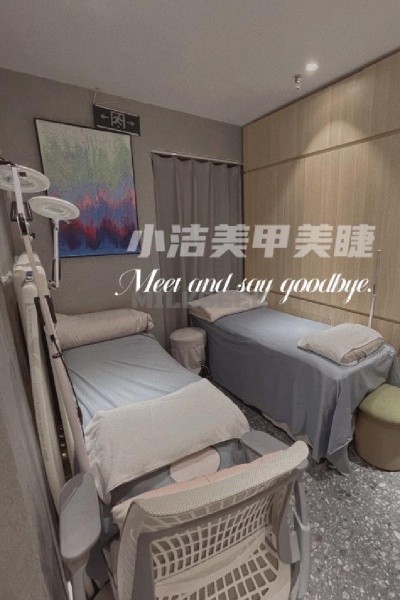 和闺蜜享受完北京spa按摩后去了一家不错的美甲店—小洁美甲美睫半永久定妆（城市之光店）3MilkSeek都市体验网