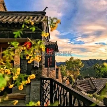 北京怡宁山隐私汤四合院