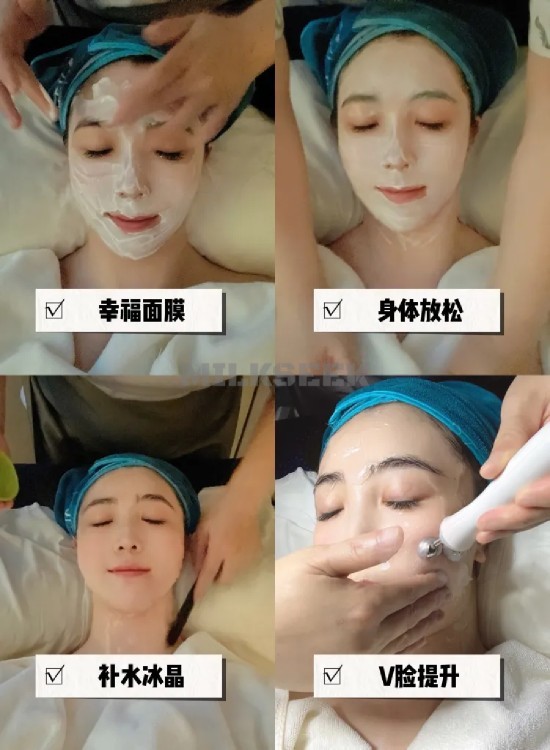 北京东城减压SPA宝藏店-正悦美容SPA（花市店）3MilkSeek都市体验网