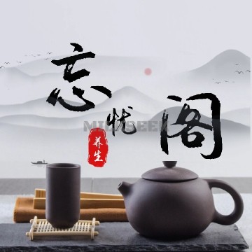 忘忧阁SPAMilkSeek都市体验网