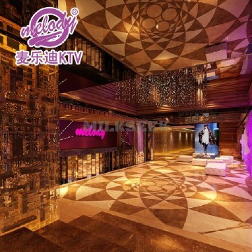 麦乐迪（月坛店）