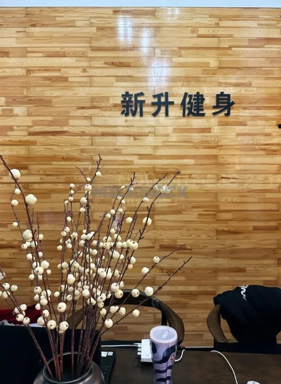 北京私人订制工作室探店：为什么你比同龄人看着更年轻？—新升健身工作室MilkSeek都市体验网
