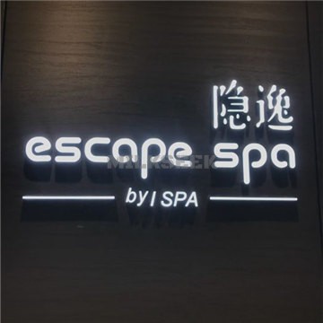 隐逸SPA(世纪城远大店)MilkSeek都市体验网