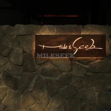 Hide&SeekMilkSeek都市体验网