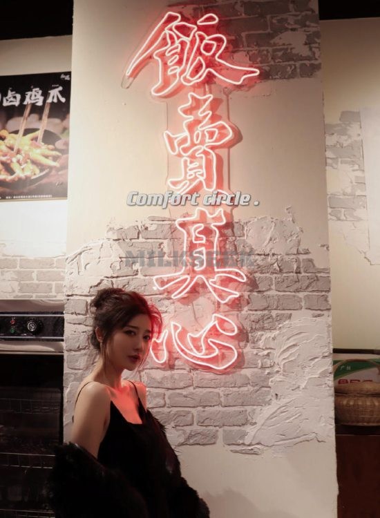 北京西城养生休闲的天花板—重庆鲜货老灶火锅3MilkSeek都市体验网