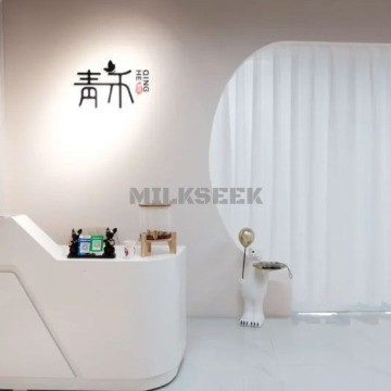 青禾艺术舞蹈工作室