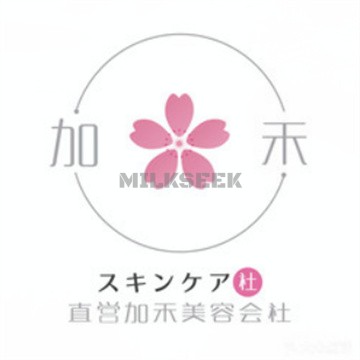 加禾日本美肤社