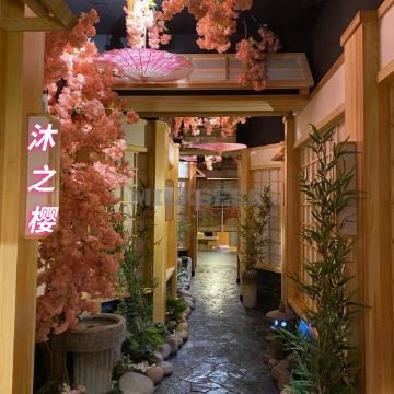 沐之樱·经络·足道（通州梨园店）MilkSeek都市体验网
