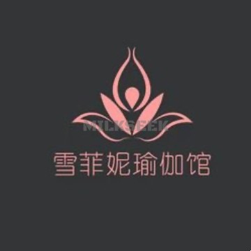 雪菲妮瑜伽普拉提会所