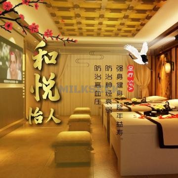 和悦怡人SPA养生MilkSeek都市体验网