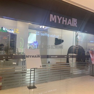 MYHAIRARDOR（广安店）