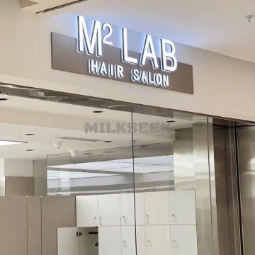 M2.LAB染烫沙龙