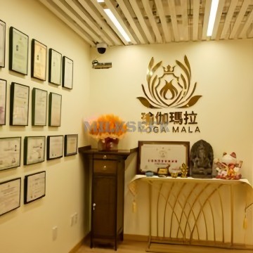 瑜伽.瑪拉（通州万达店）