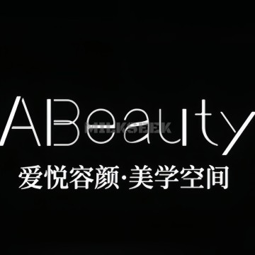 ABeauty爱悦容颜美学空间