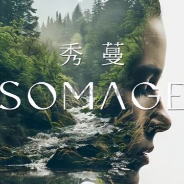 SOMAGE秀蔓（环球贸易中心店）