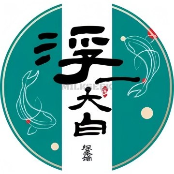 浮一大白探案馆MilkSeek都市体验网 浮一大白探案馆MilkSeek都市体验网