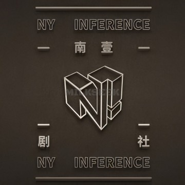 南壹剧社MilkSeek都市体验网 南壹剧社MilkSeek都市体验网