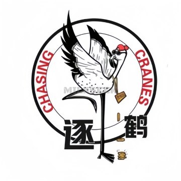 逐鹤·剧本推理MilkSeek都市体验网 逐鹤·剧本推理MilkSeek都市体验网