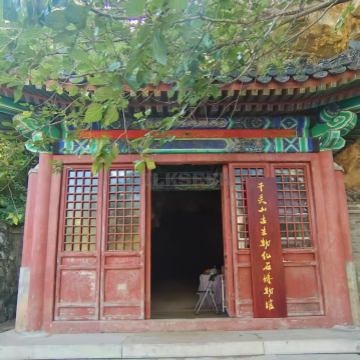 千灵山古生物化石博物馆MilkSeek都市体验网 千灵山古生物化石博物馆MilkSeek都市体验网