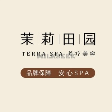 茉莉田园·芳疗美容SPA（丽泽店）MilkSeek都市体验网