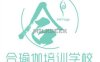 合瑜伽普拉提旗舰店
