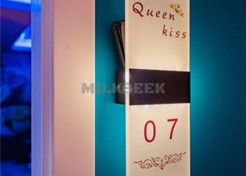 Queen kiss·高端轻奢电影主题私人点播影院