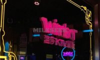 温莎KTV(花园桥店)