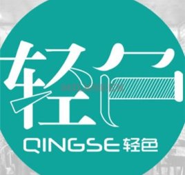 QINGSE轻色主题养生馆