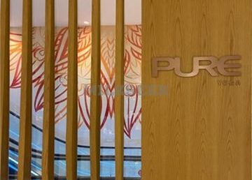 PURE Yoga瑜伽(王府中環店)