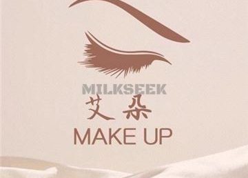 艾朵.半永久纹绣纹眉美瞳线