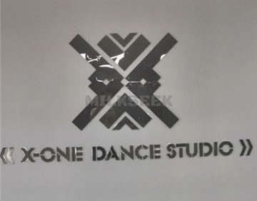 X·one韩舞爵士舞工作室(角门西店)