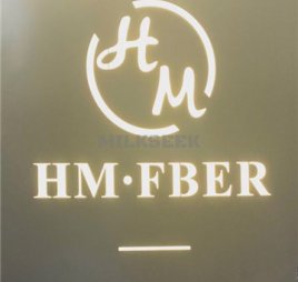 梵铂儿美甲美睫