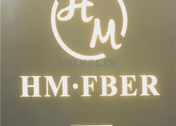 梵铂儿美甲美睫