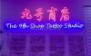 9#商店 TATTOO STUDIO