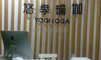 悠季瑜伽(酒仙桥店)