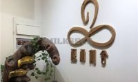 返朴伽舍(亚运村店)