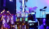 魅KTV(工体店)