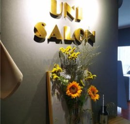Uni salon