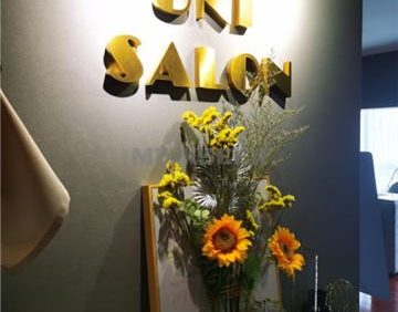 Uni salon