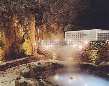净隐南山私汤1号院