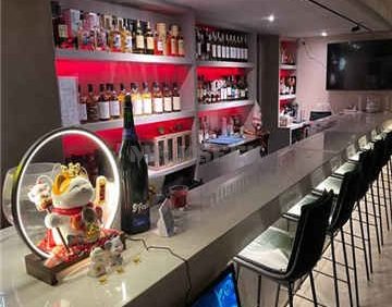 壹嘉捌bar