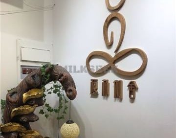 返朴伽舍(亚运村店)