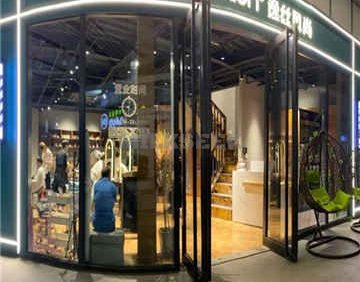 逸丝风尚(通州泰禾店)