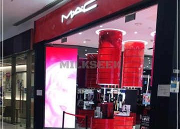 MAC(朝阳大悦城店)