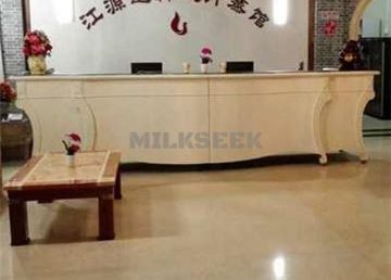 江源道SPA汗蒸馆(人民大学店)