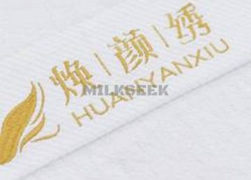 焕颜绣时尚半永久纹眉纹绣