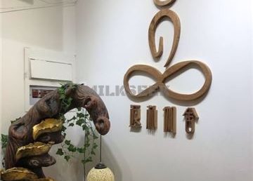 返朴伽舍(亚运村店)