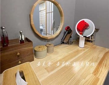 姜美堂·姜蒸除湿の美颜馆